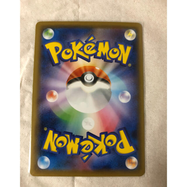 【極美品】ポケモンカード　ポケカ　基本エネルギー　UR  闇　悪シャイニースターv