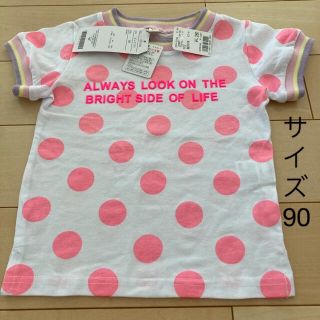 新品未使用　タグ付き　送料無料　トップス　Tシャツ　水玉　半袖　90 女の子(Tシャツ/カットソー)