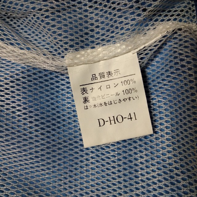 レインコート　上下セット　雨ガッパ　雨合羽　紺色　4Lサイズ メンズのファッション小物(レインコート)の商品写真
