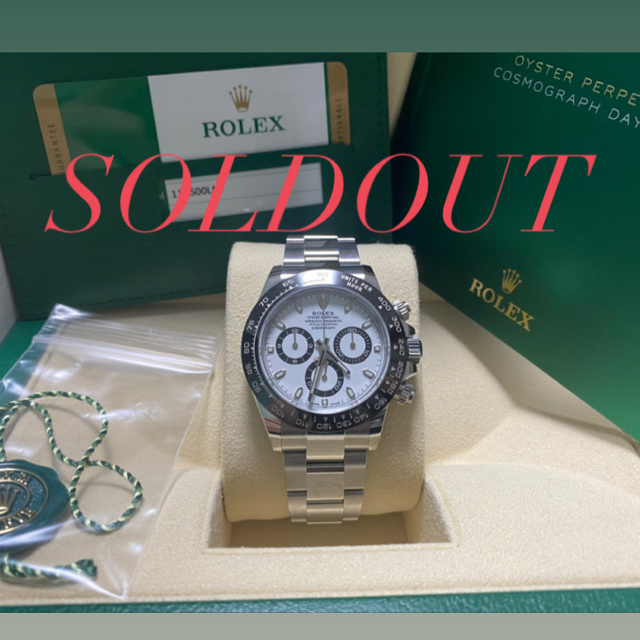 ロレックスデイトナコスモグラフ Rolex Daytona Cosmograph