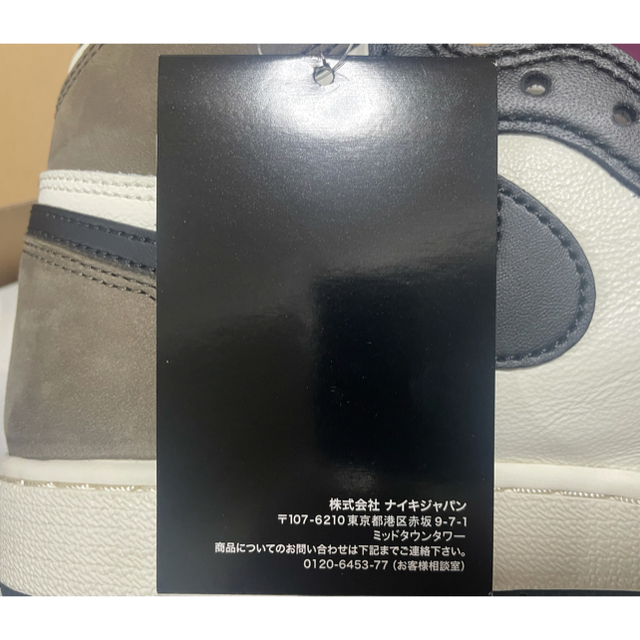 NIKE(ナイキ)のNIKE AIR JORDAN 1 OG GS DARK MOCHA 24.5 メンズの靴/シューズ(スニーカー)の商品写真