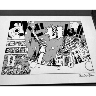 ONE PIECE / 「うるせェ!!! いこう!!!!」の通販 by MARSshop|ラクマ ONE PIECE / 「うるせェ!!! いこう!!!!」の通販 by MARSshop|ラクマ