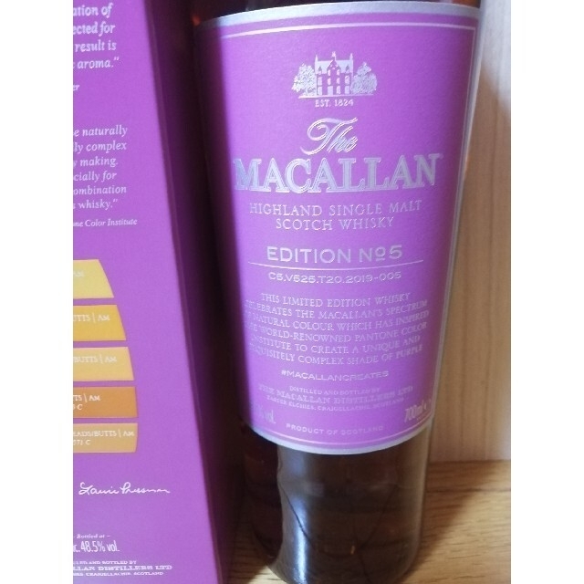 お値下げ♫　MACALLAN　マッカランエディション No.5 食品/飲料/酒の酒(ウイスキー)の商品写真