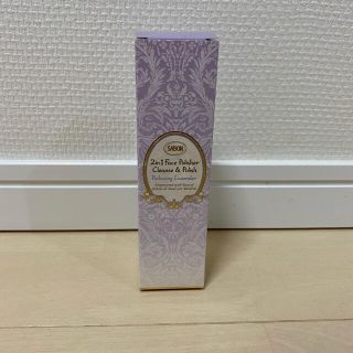 サボン(SABON)のSABON フェイスポリッシャー R(ゴマージュ/ピーリング)