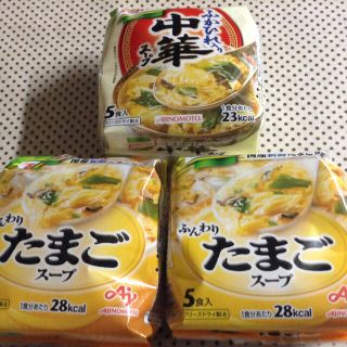 アジノモト(味の素)のクノール■たまごスープ(インスタント食品)