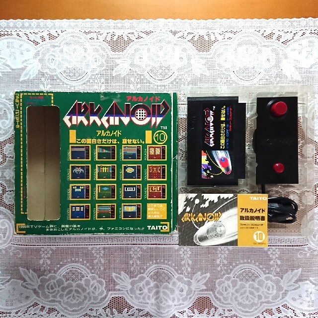 アルカノイド コントローラー 付き ファミコン ソフト ゲーム レア | フリマアプリ ラクマ