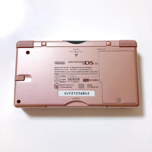 ニンテンドーDS(ニンテンドーDS)のニンテンドーDS lite ライト 本体 ピンク 充電器付き エンタメ/ホビーのゲームソフト/ゲーム機本体(携帯用ゲーム機本体)の商品写真