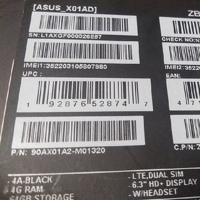 【未使用】ASUS Zenfone Max M2 ZB633KL-BK64S4 2