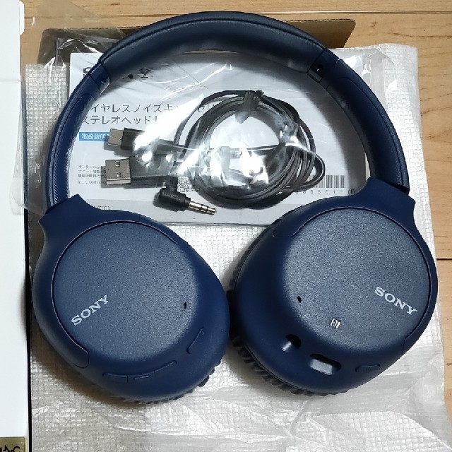 WH-CH710N (L) ブルー SONY ワイヤレスヘッドホン