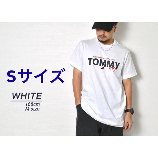 【新品】2枚セット　Sサイズ・Mサイズ　トミー Tシャツ 半袖 09T3954