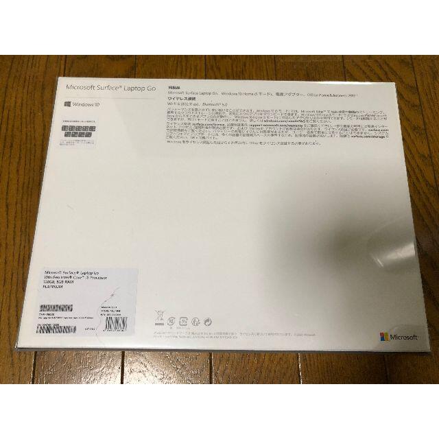 SurfaceLaptopGo未開封プラチナi5/128G/8G/オフィス 1