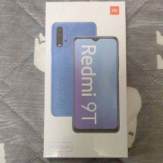 アンドロイド(ANDROID)のXiaomi Redmi 9T カーボングレー(スマートフォン本体)