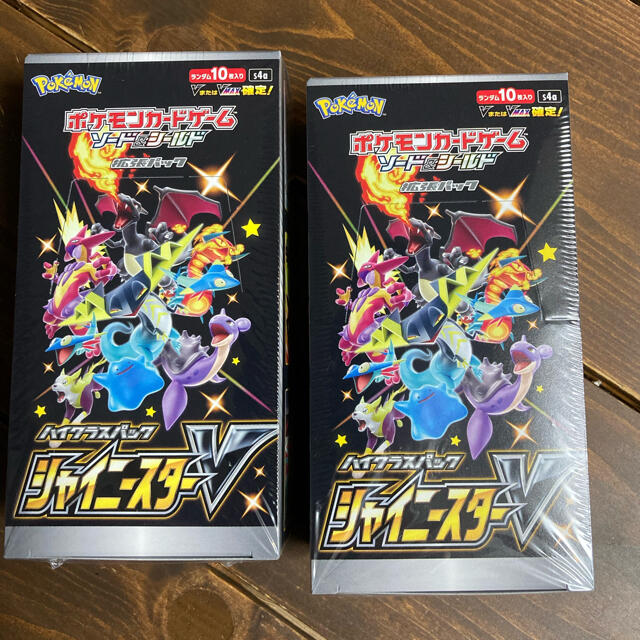 ポケモンカード シャイニースターV 2BOXセット - カード