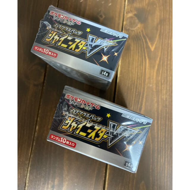 ポケモンカード シャイニースターV 2BOXセット 1