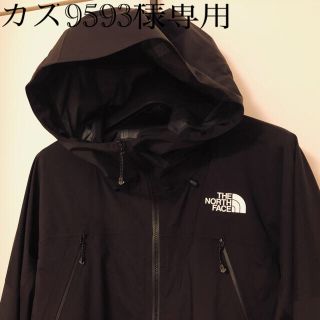 ザノースフェイス(THE NORTH FACE)の美品 ノースフェイス FLスーパーヘイズジャケット NP12011 Msize(マウンテンパーカー)