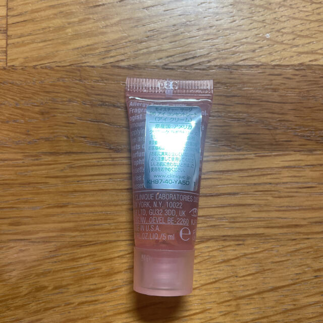 BOBBI BROWN(ボビイブラウン)の★未使用★ エスティローダーグループ　アイケア　3点セット コスメ/美容のキット/セット(サンプル/トライアルキット)の商品写真