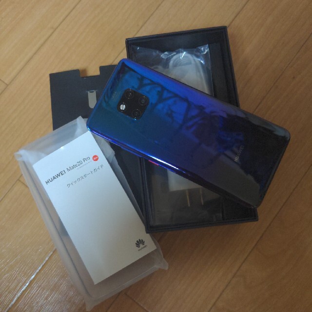 ANDROID(アンドロイド)のHuawei Mate20 pro SIIM FREE Dual SIM  スマホ/家電/カメラのスマートフォン/携帯電話(スマートフォン本体)の商品写真