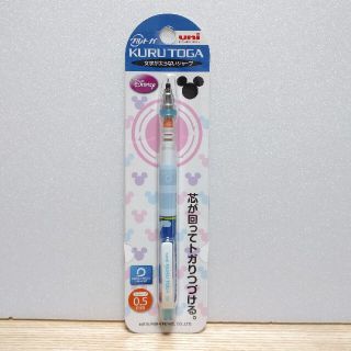 Disney コストコ ディズニー ボールペン プリンセス 5本の通販 By M1m1 ゚ ディズニーならラクマ Disney コストコ ディズニー ボールペン プリンセス 5本の通販 By M1m1 ゚ ディズニーならラクマ