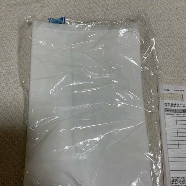 Supreme 20SS Motion Logo Tee 3