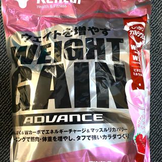 ケンタイ(Kentai)のケンタイウェイトゲインアドバンス ストロベリー風味3kg(プロテイン)