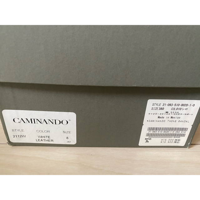 DEUXIEME CLASSE(ドゥーズィエムクラス)のCAMINANDO トングサンダル　白38 アパルトモン　ドゥーズィエムクラス レディースの靴/シューズ(サンダル)の商品写真