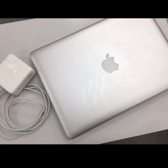 【値下げ交渉可】MacBook pro （2012年購入）