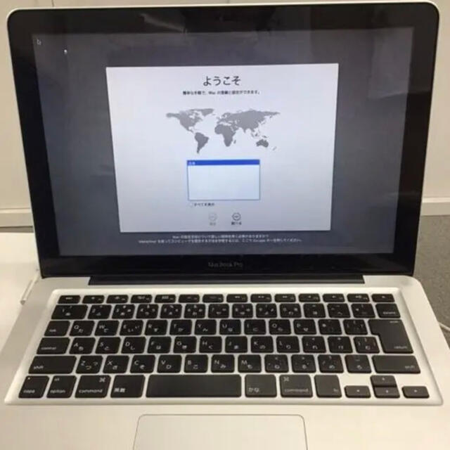 Mac (Apple) - 【値下げ交渉可】MacBook pro (2012年購入)の Mac (Apple) - 【値下げ交渉可】MacBook pro (2012年購入)の