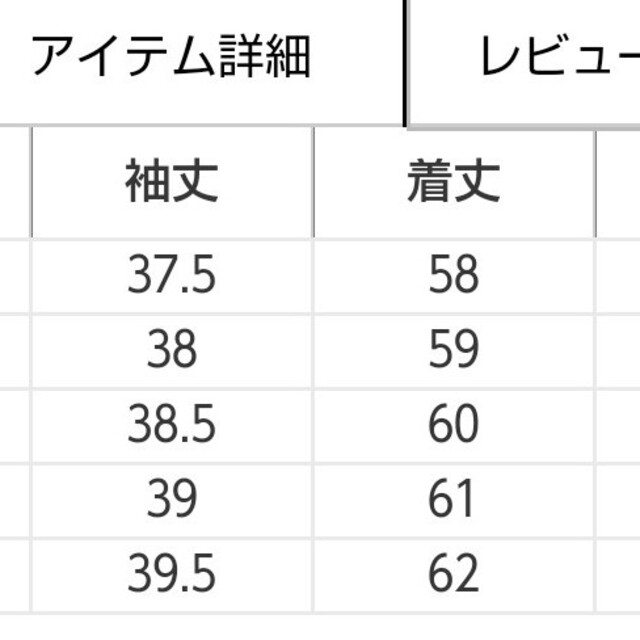 ☆5585さま専用☆青のみオフィスカジュアル ブラウス  LL レディースのトップス(シャツ/ブラウス(長袖/七分))の商品写真