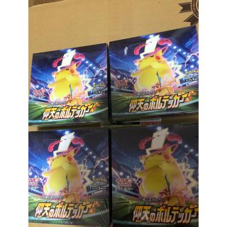 ポケモン(ポケモン)のポケモンカード 仰天のボルテッカー 4BOX(Box/デッキ/パック)