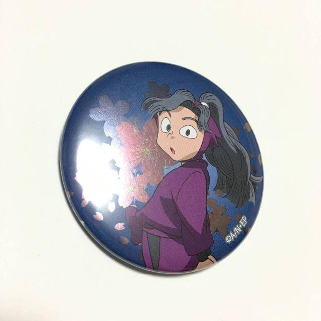 忍たま乱太郎 夜桜キラキラ缶バッジコレクション 綾部喜八郎 忍たま乱太郎 夜桜キラキラ缶バッジコレクション 綾部喜八郎