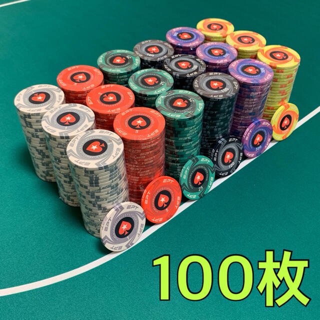 EPT 高級セラミックポーカーチップ　カジノチップ　100枚
