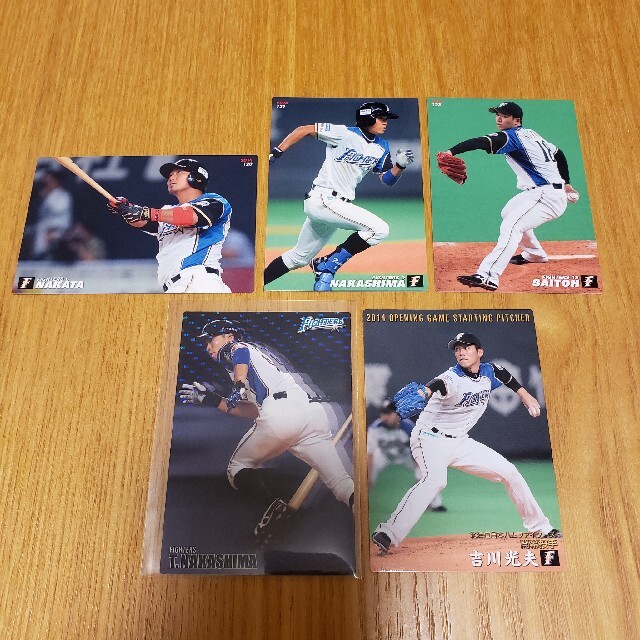 北海道日本ハムファイターズ - 【プロ野球チップス2016年AS】北海道