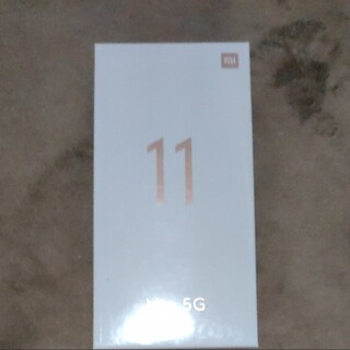 アンドロイド(ANDROID)のMi 11 Lite 5G　ミントグリーン　Xiaomi(スマートフォン本体)