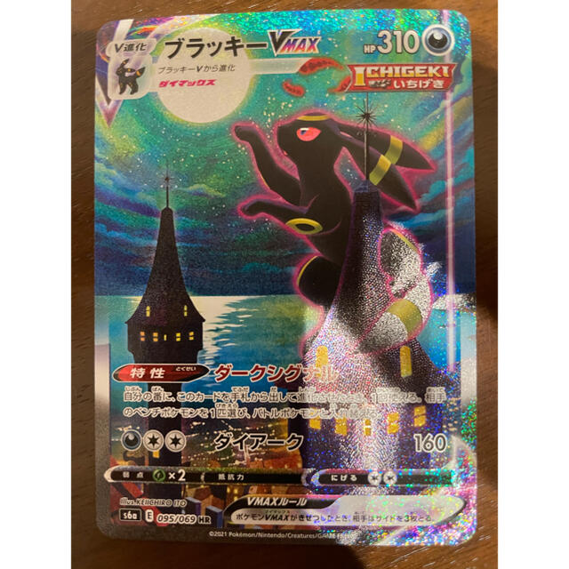 人気 ポケモン - ポケモンカードブラッキーの通販 by たむむの化身