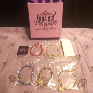 アナスイ(ANNA SUI)の激レア　新品未使用　セーラームーン アナスイ 守護星チャーム ブレスレットセット(ブレスレット/バングル)