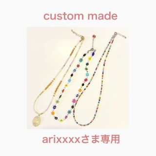 【arixxxxさま専用】ハンドメイド＊ビーズチョーカー　ネックレス(ネックレス)