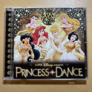 Disney ディズニー プリンセス ウェディングソング Cd 非売品の通販 By S Shop ディズニーならラクマ