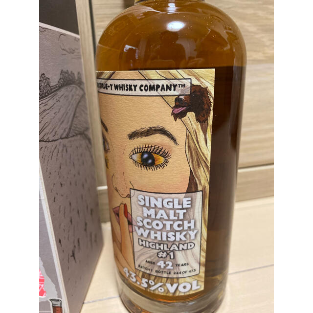 ハイランド シングルモルト#1 42年 ブティックウイスキー 500ml