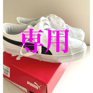 プーマ(PUMA)のPUMA 白スニーカー(スニーカー)