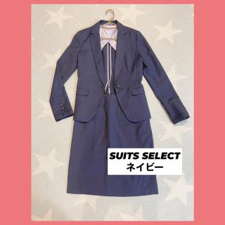 SUITS  SELECT スーツセレクト　ネイビー　スーツ　セットアップ(スーツ)