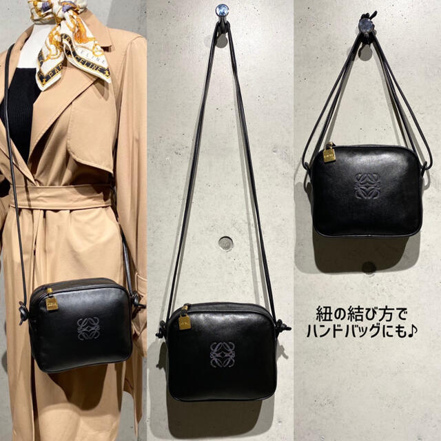 一点物オールドロエベ★LOEWE ヴィンテージ　ミニショルダーバッグ　ポシェット