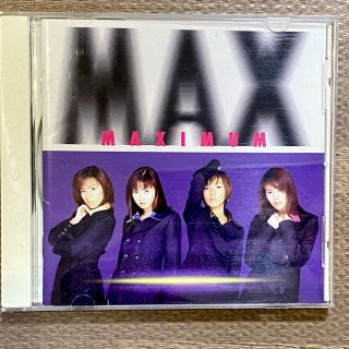 CD マキシマム MAX マックス(ポップス/ロック(邦楽))