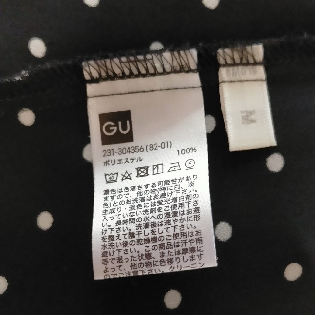GU(ジーユー)のGU ドット柄  フリルブラウス  黒 レディースのトップス(シャツ/ブラウス(半袖/袖なし))の商品写真