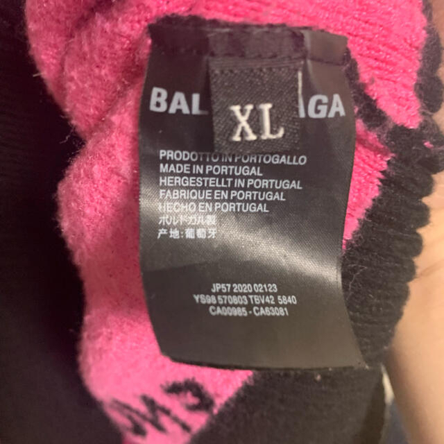 Balenciaga(バレンシアガ)の定価15万 BALENCIAGA ニット メンズのトップス(ニット/セーター)の商品写真