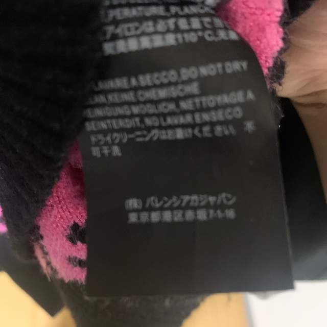 Balenciaga(バレンシアガ)の定価15万 BALENCIAGA ニット メンズのトップス(ニット/セーター)の商品写真