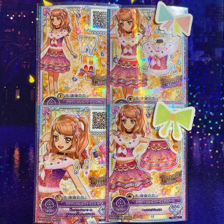 アイカツ(アイカツ!)のシンフォニックパープルコーデ(カード)