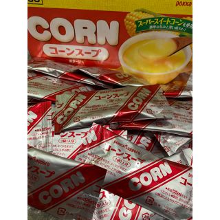 平飼い農家の平飼いアウトレット卵30個の通販 By ひよこさんちの直売所 ラクマ 平飼い農家の平飼いアウトレット卵30個の通販 By ひよこさんちの直売所 ラクマ