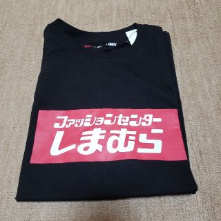 シマムラ(しまむら)のしまむら×ZOZOTOWN　ボックスロゴT(Tシャツ/カットソー(半袖/袖なし))