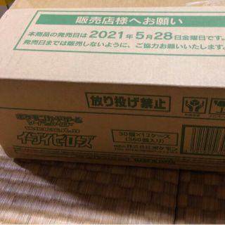 ポケモン(ポケモン)のポケカ イーブイヒーローズ 12box 10BOX　強化拡張パック カートン(Box/デッキ/パック)