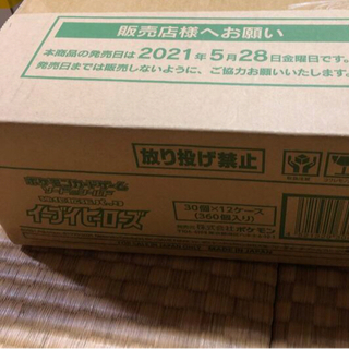 ポケモン(ポケモン)のポケカ イーブイヒーローズ 12box 10BOX　強化拡張パック カートン(Box/デッキ/パック)